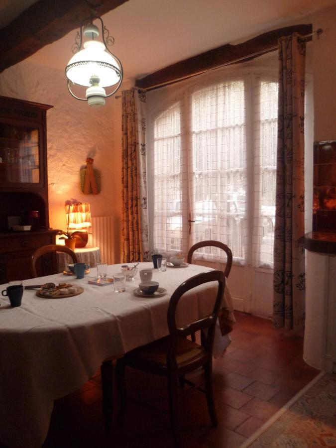 La Maison Du Marquis De Монтору Экстерьер фото